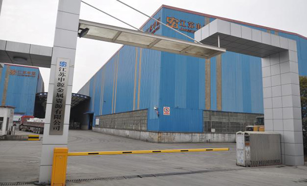 中国·美高梅mgm1888(股份)有限公司-官方网站