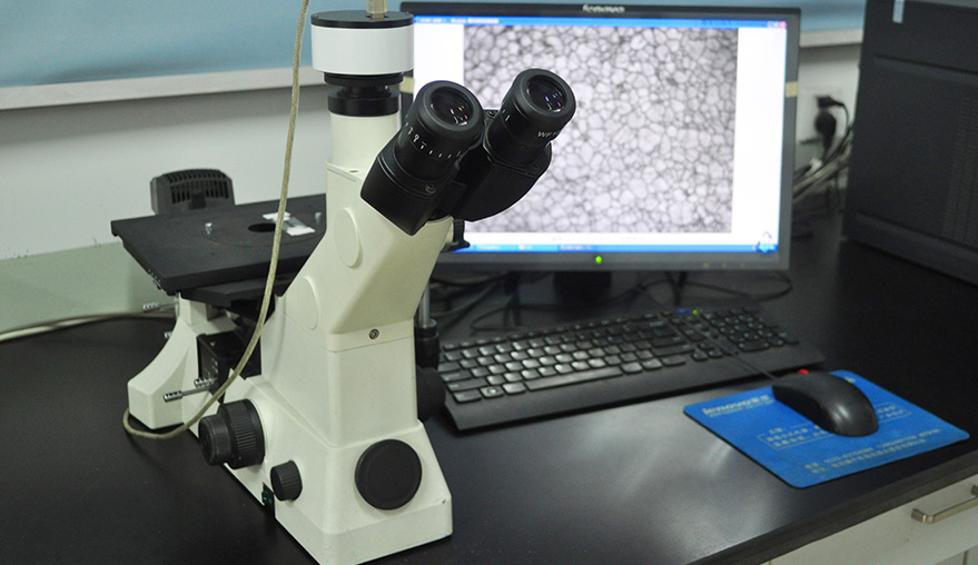 中国·美高梅mgm1888(股份)有限公司-官方网站