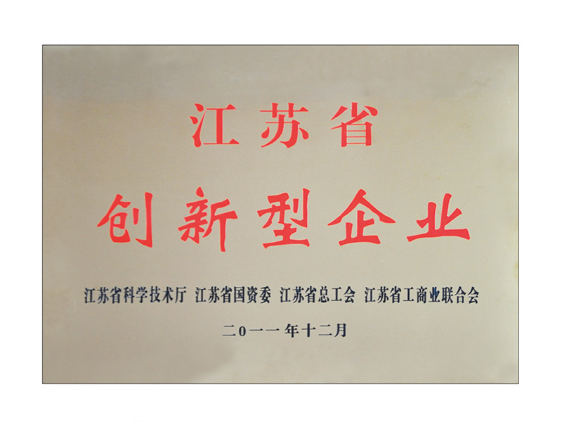 中国·美高梅mgm1888(股份)有限公司-官方网站