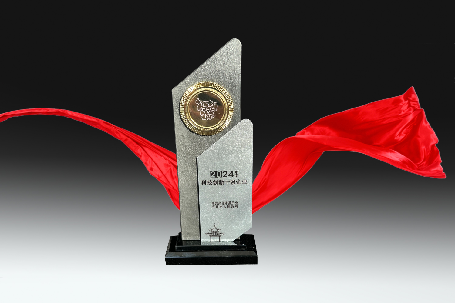 中国·美高梅mgm1888(股份)有限公司-官方网站