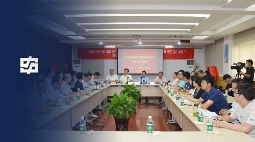 中国·美高梅mgm1888(股份)有限公司-官方网站