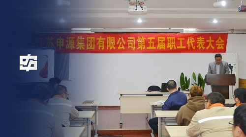 中国·美高梅mgm1888(股份)有限公司-官方网站