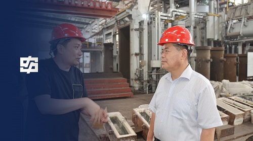 中国·美高梅mgm1888(股份)有限公司-官方网站