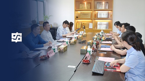 中国·美高梅mgm1888(股份)有限公司-官方网站