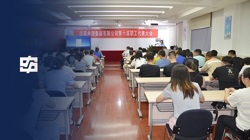 中国·美高梅mgm1888(股份)有限公司-官方网站