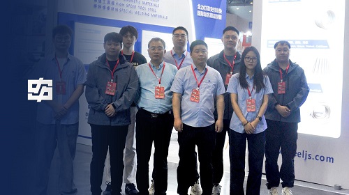 中国·美高梅mgm1888(股份)有限公司-官方网站