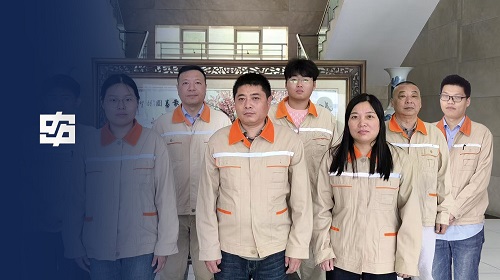 中国·美高梅mgm1888(股份)有限公司-官方网站