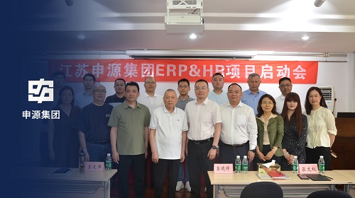 中国·美高梅mgm1888(股份)有限公司-官方网站