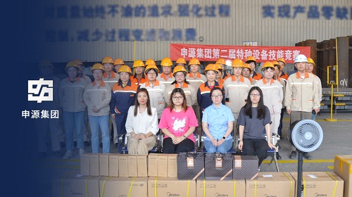 中国·美高梅mgm1888(股份)有限公司-官方网站