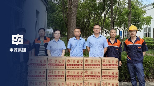 中国·美高梅mgm1888(股份)有限公司-官方网站